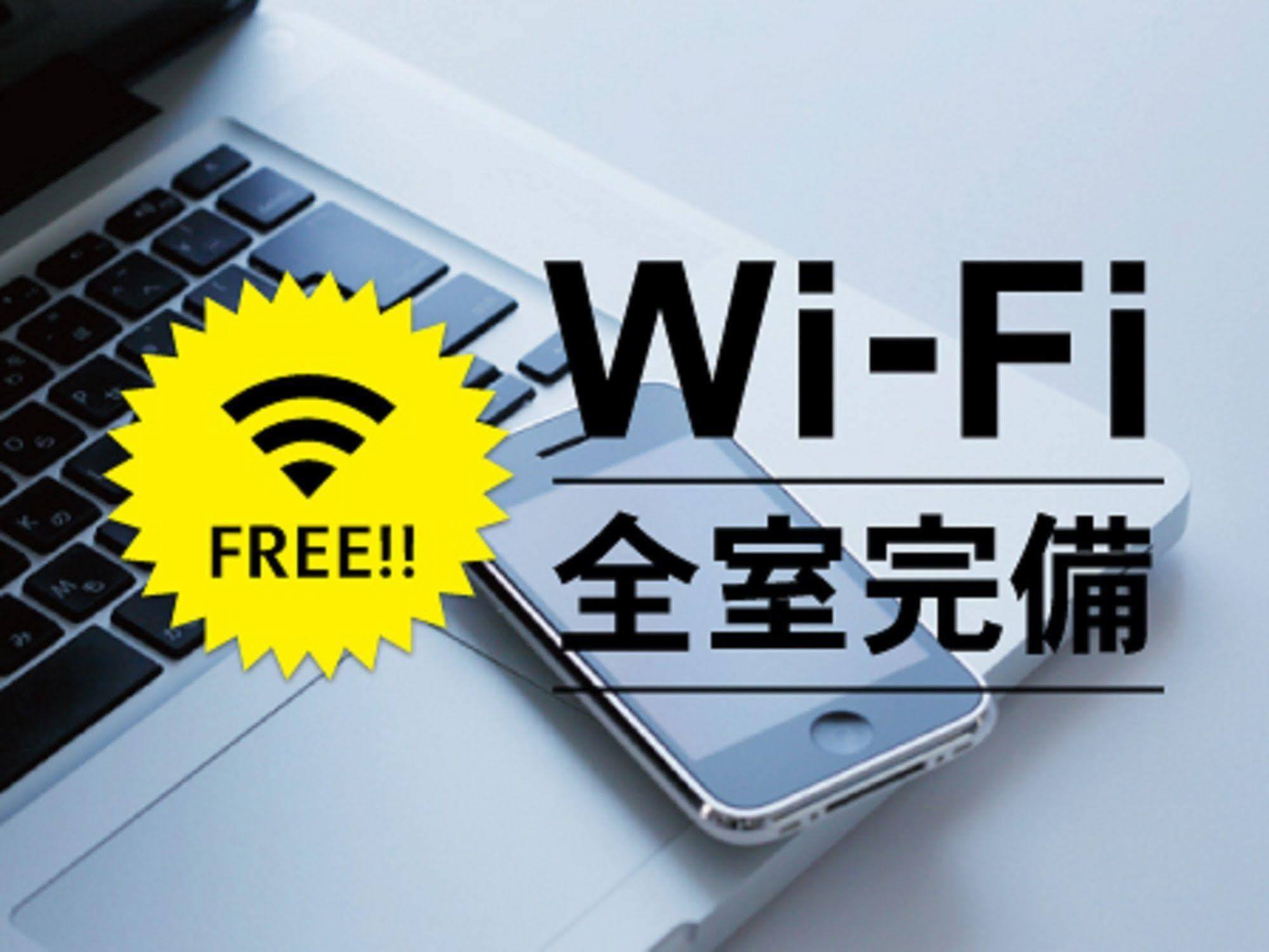 Hotel Route-Inn Dai-Ni Nishinasuno Nasushiobara Dış mekan fotoğraf