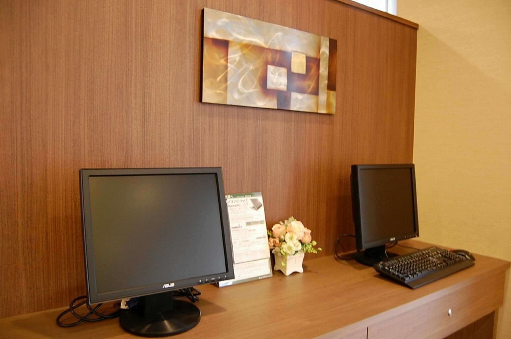 Hotel Route-Inn Dai-Ni Nishinasuno Nasushiobara Dış mekan fotoğraf